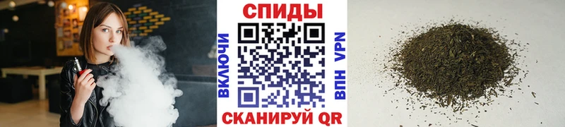 БУТИРАТ 99%  Купить где  Орлов 