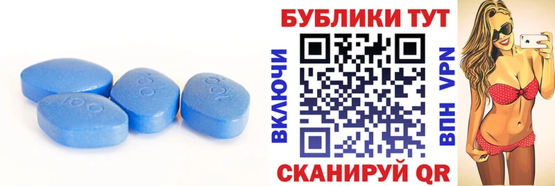 Экстази 99%  Купить закладки  Орлов 