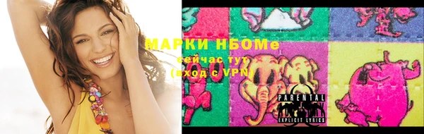 а пвп мука Верея