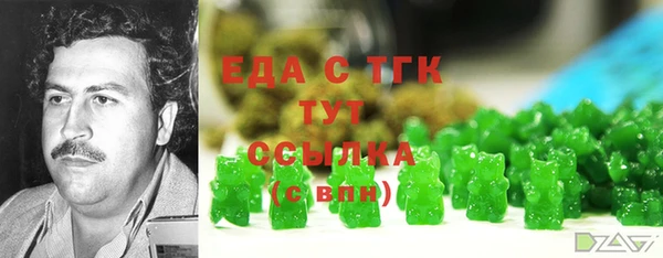 гидропоника Верхний Тагил
