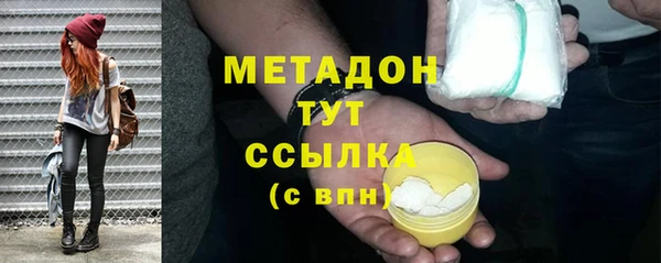 а пвп мука Верея
