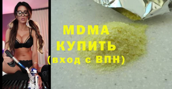 а пвп мука Верея