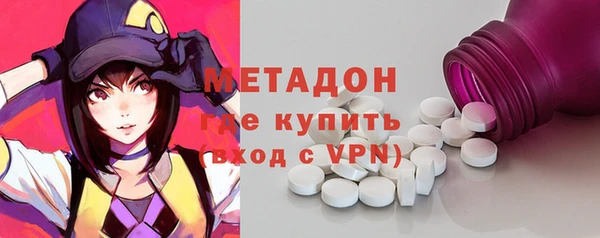 а пвп мука Верея