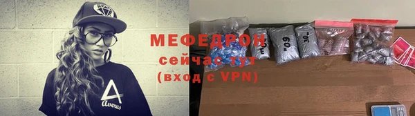 гидропоника Верхний Тагил