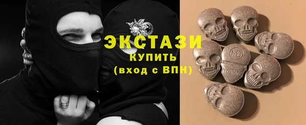 а пвп мука Верея