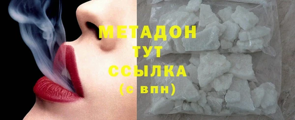 гидропоника Верхний Тагил