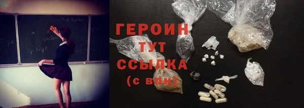 бутик Верхнеуральск
