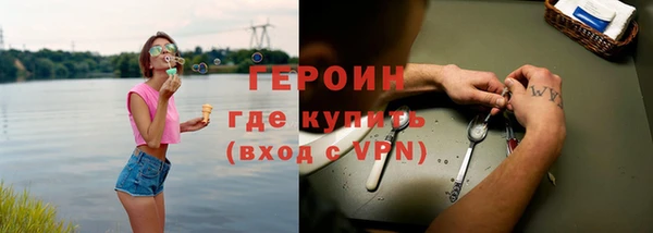 а пвп мука Верея