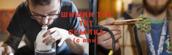 а пвп мука Верея