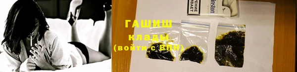 прущие крисы Волосово