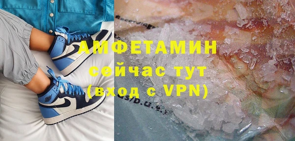 а пвп мука Верея