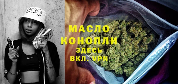 гидропоника Верхний Тагил