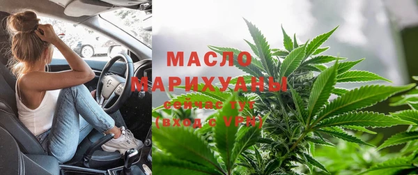 гидропоника Верхний Тагил