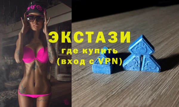 гидропоника Верхний Тагил
