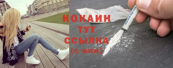 бутик Верхнеуральск