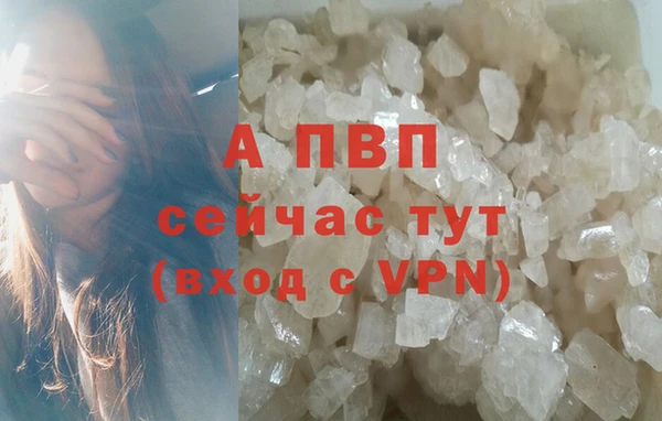 бутик Верхнеуральск
