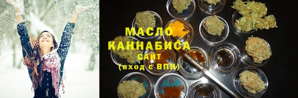 гидропоника Верхний Тагил