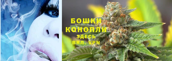 а пвп мука Верея