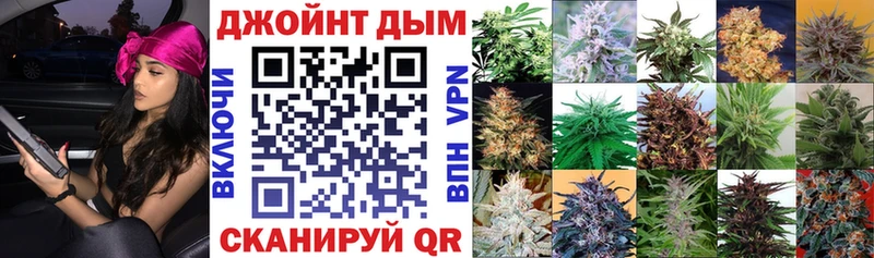 МАРИХУАНА ГИДРОПОН Купить Орлов